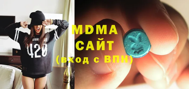 darknet состав  Боровичи  MDMA Molly 